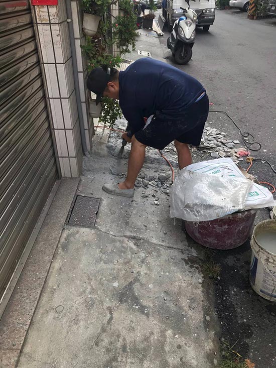 �x�_���ۤu�{