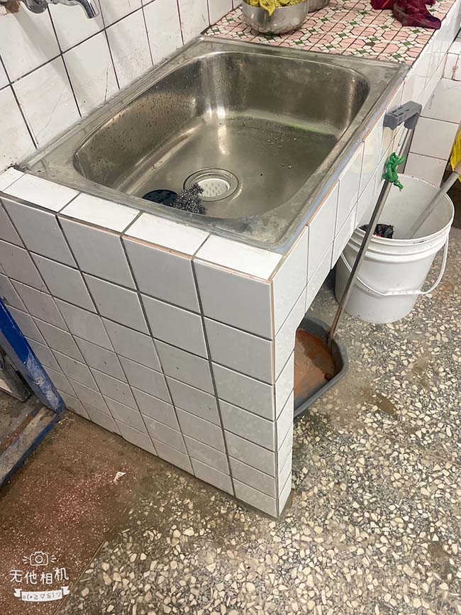 �y���-�y�z�x�����