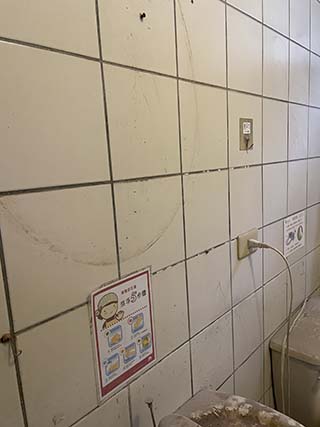 �y���V�s�