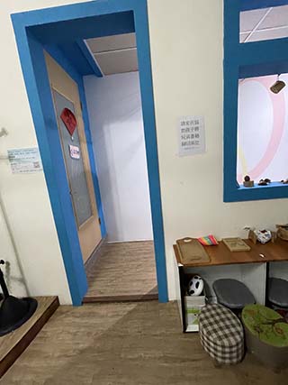 �y���V�s�