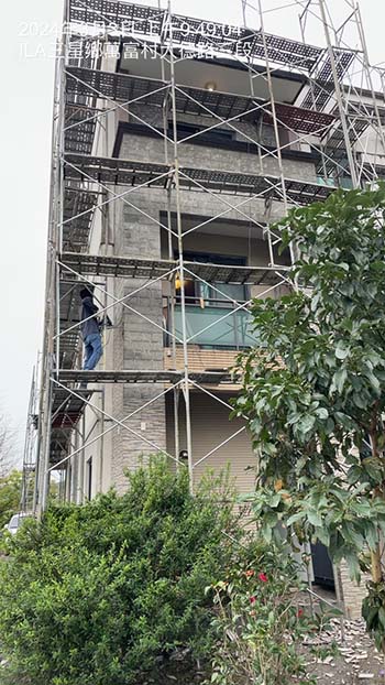 �y���T�P�