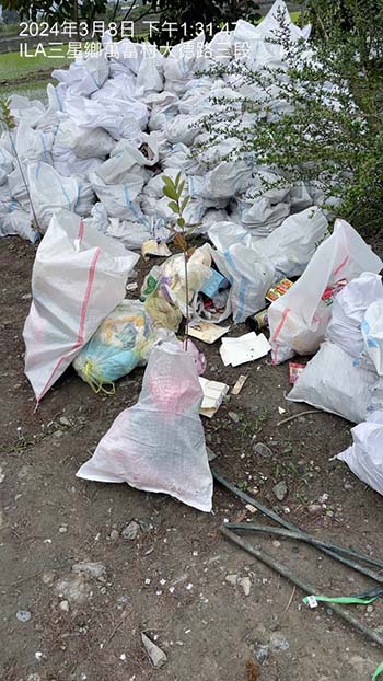 �y���T�P�