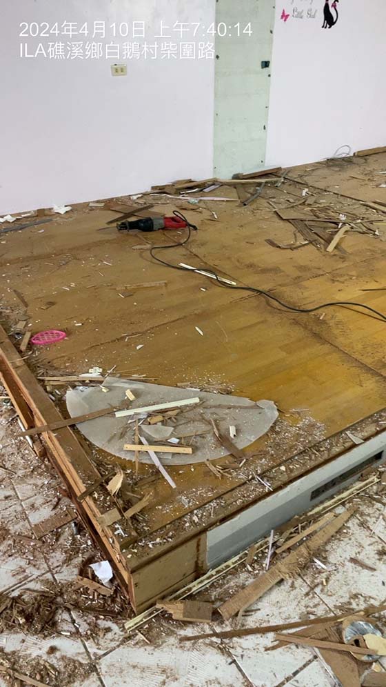 �y���G�˶m���C�