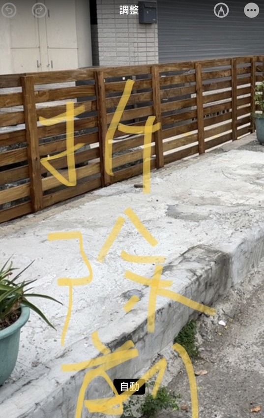 �y���-�����q�Ǥp����