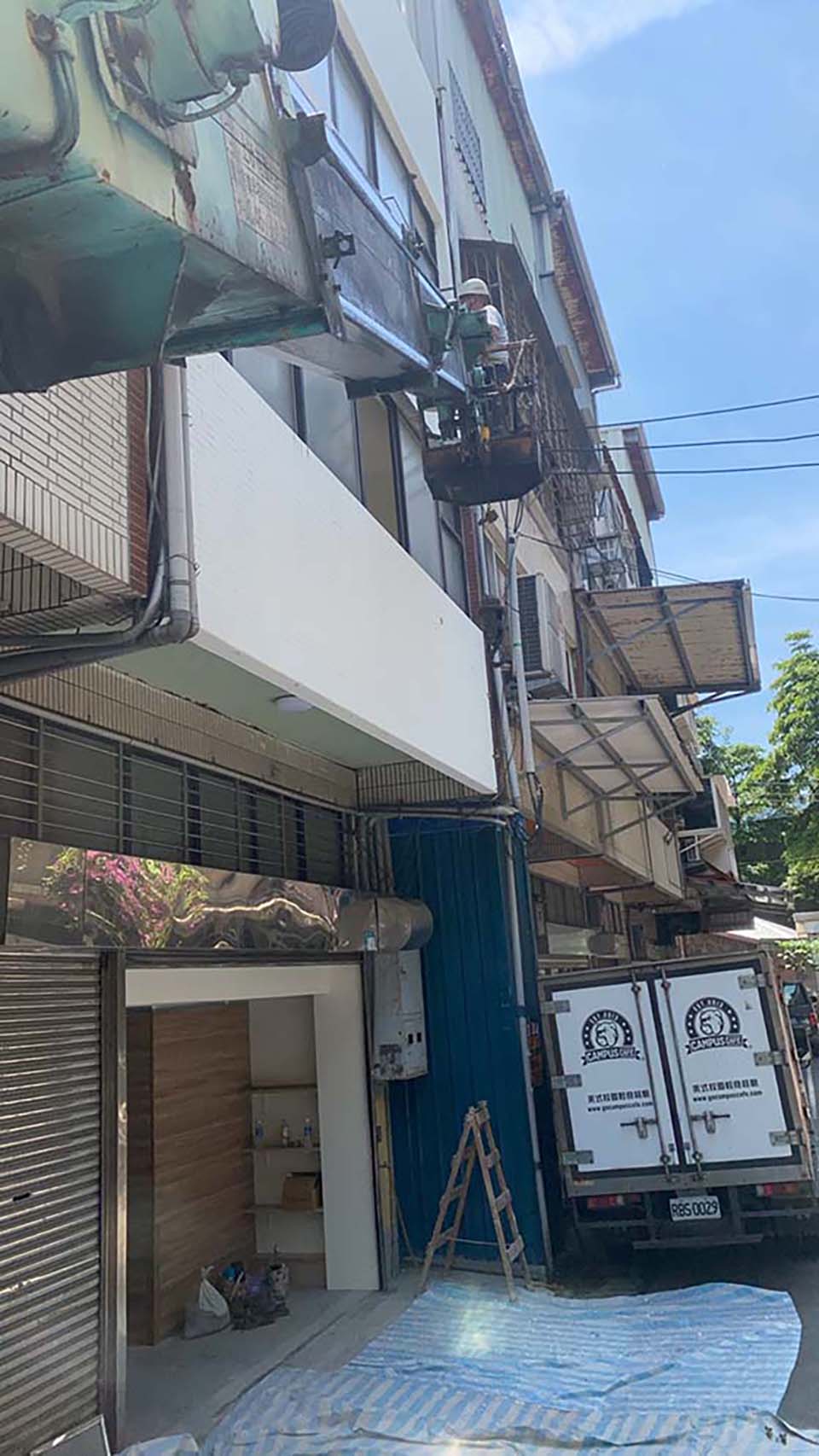 �����~��o��