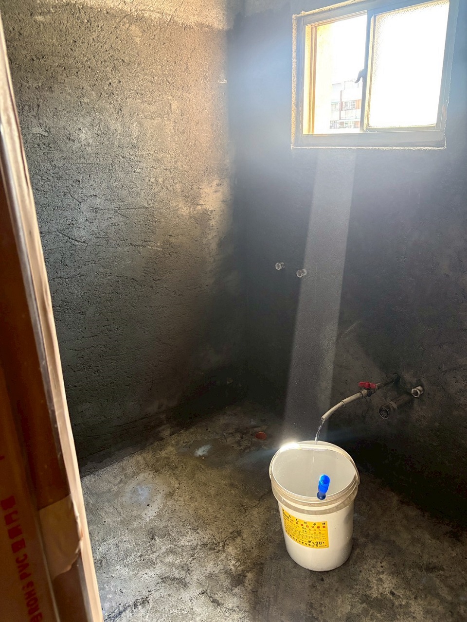 鼓山區浴室防水