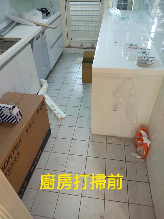 �x������ٰϸ��C��ӲM