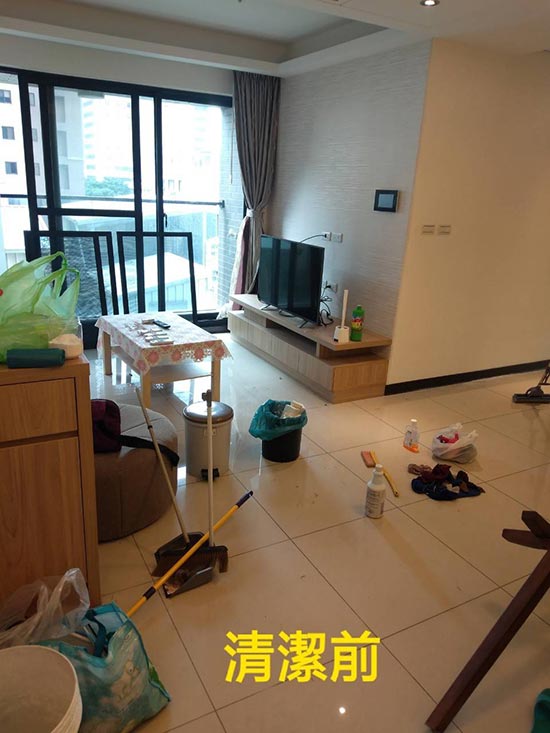 �x�����_�ٰϥ�βM��