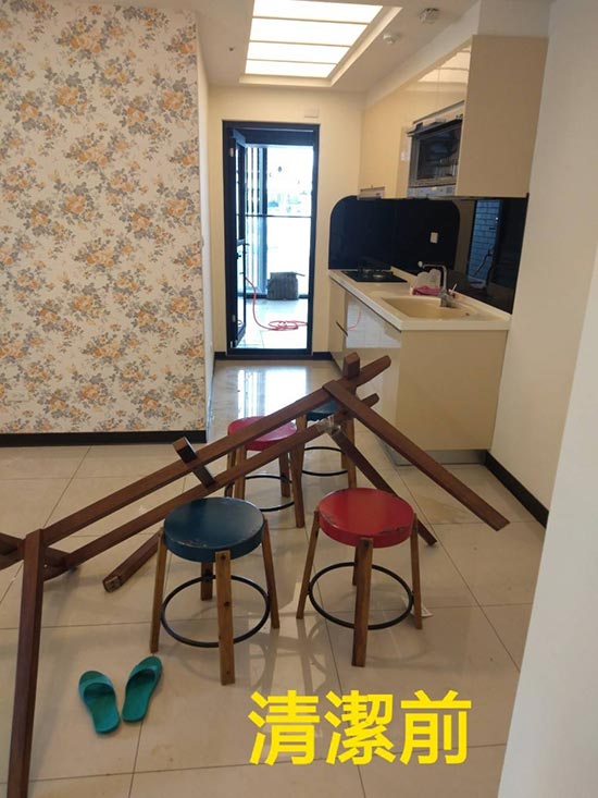 �x�����_�ٰϥ�βM��