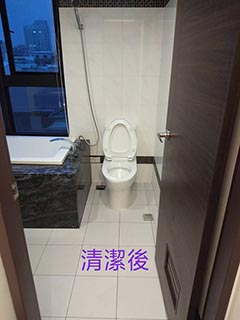 �x�����_�ٰϥ�βM��