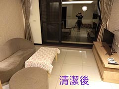 �x�����_�ٰϥ�βM��