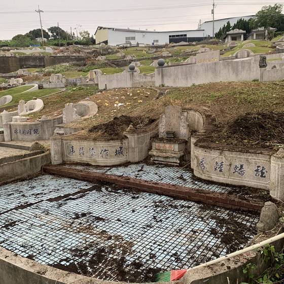 �x���s�����ӳί�