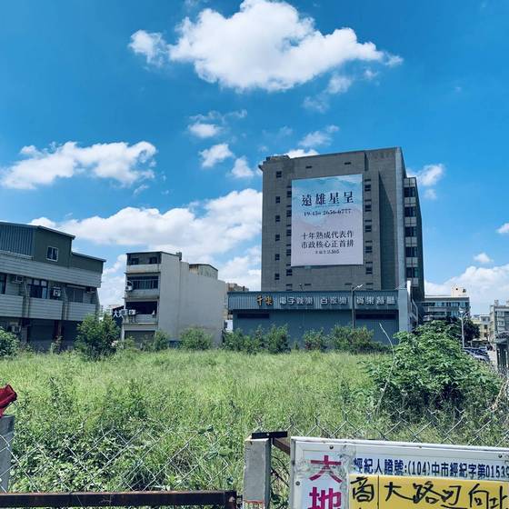 �x����ϳί�