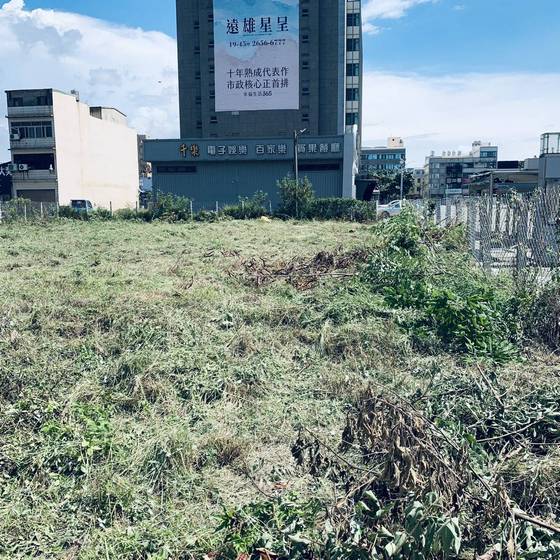 �x����ϳί�