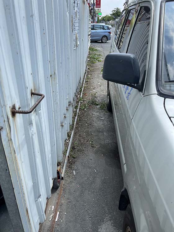 彰化割草北斗空地割草