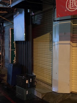 �j���V���\�U�K�����M�~