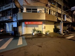 �j���V���\�U�K�����M�~