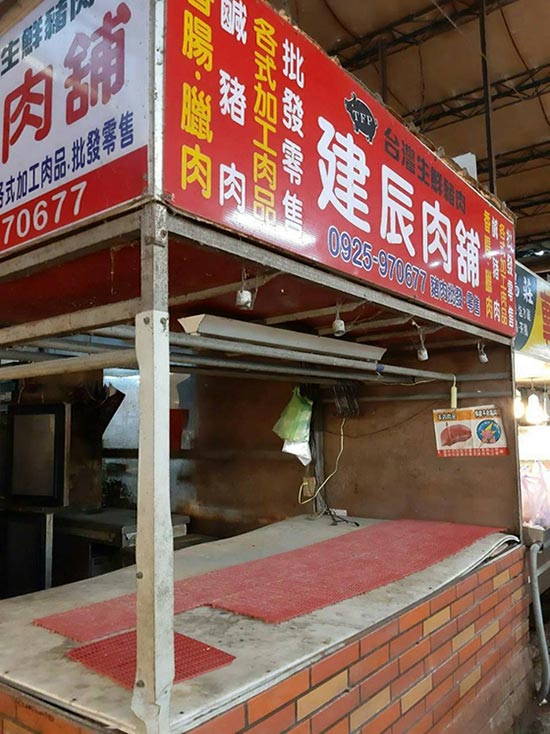 �x���j�������M��