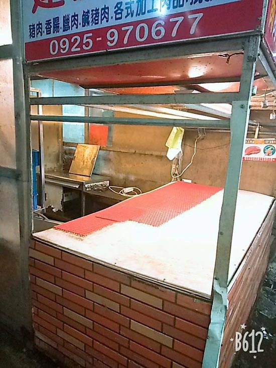 �x���j�������M��