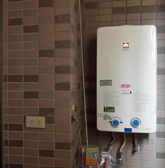 嘉義熱水器安裝