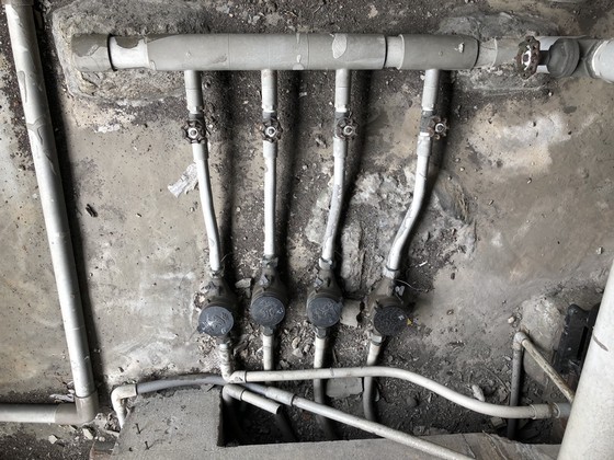 嘉義市東區水電維修