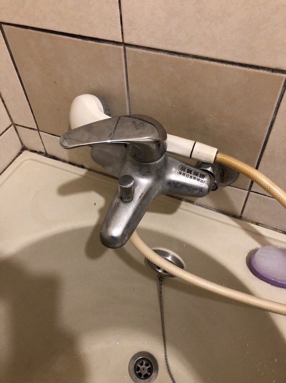 阿里山鄉水電維修