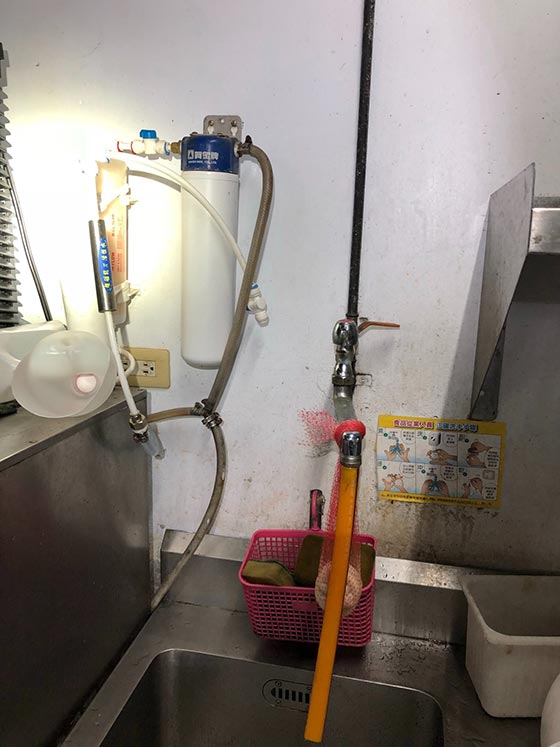 阿里山鄉水電維修