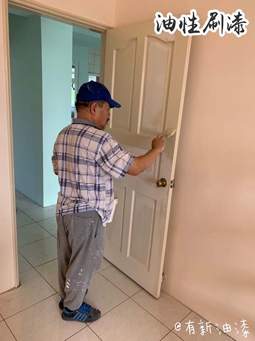 �x�_�o��-�o�ʨ꺣 ����ż�óB�z�W�o�ʺ�