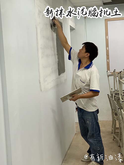 �T���o��