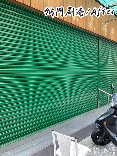 �T���o��