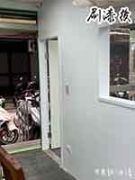 ���H�Ǥ��o������-�꺣��