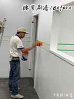 ���H�Ǥ��o������-�y�a�꺣/before