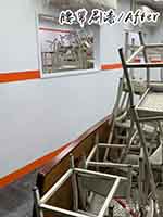 ���H�Ǥ��o������-�y�a�꺣/after