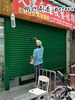 �a�q�K���o��