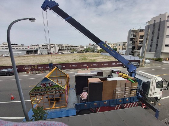 台南吊卡車