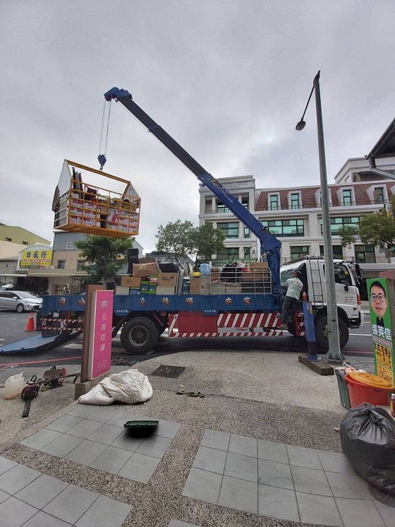 台南吊卡車