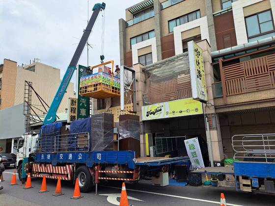 台南吊車