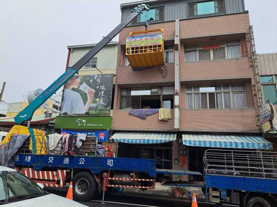 台南吊車