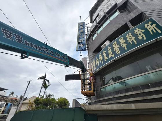高雄市岡山區吊掛招牌拆裝