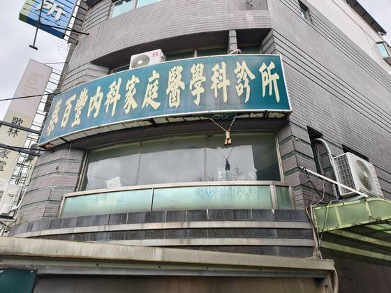 高雄市岡山區吊掛招牌拆裝