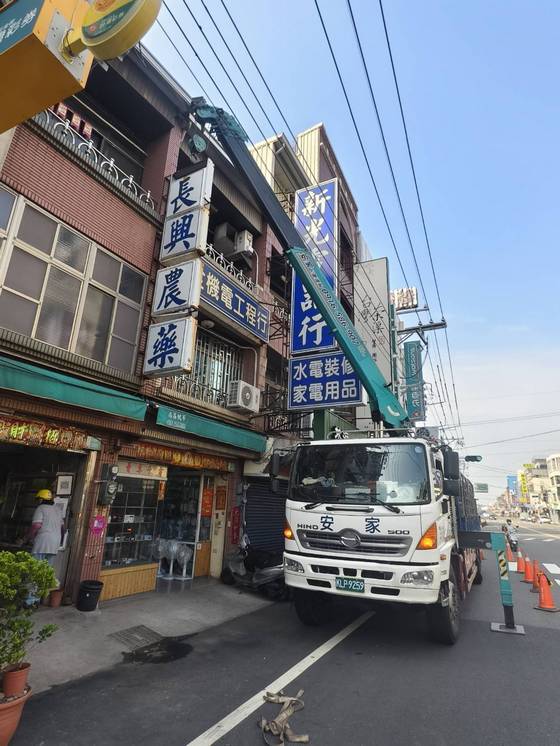 台南仁德區固定籠招牌拆裝