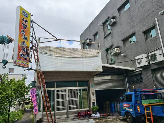 台南市永康區招牌修繕