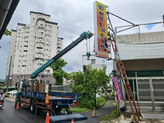 台南市永康區招牌修繕