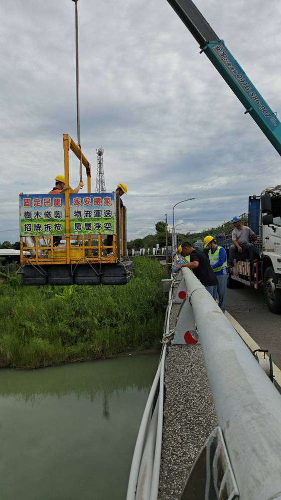 台南市南化區大型吊籠橋底偵測水流工程