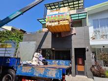 台南市安南區搬家服務