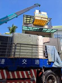 台南市安南區搬家服務