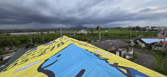 白河區屋頂因風災破損帆布覆蓋保護工程