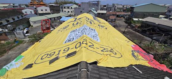 白河區屋頂因風災破損帆布覆蓋保護工程