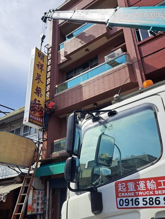 永康區南台學校樹木整修