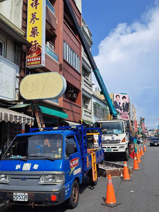台南東區 招牌吊掛拆除安裝